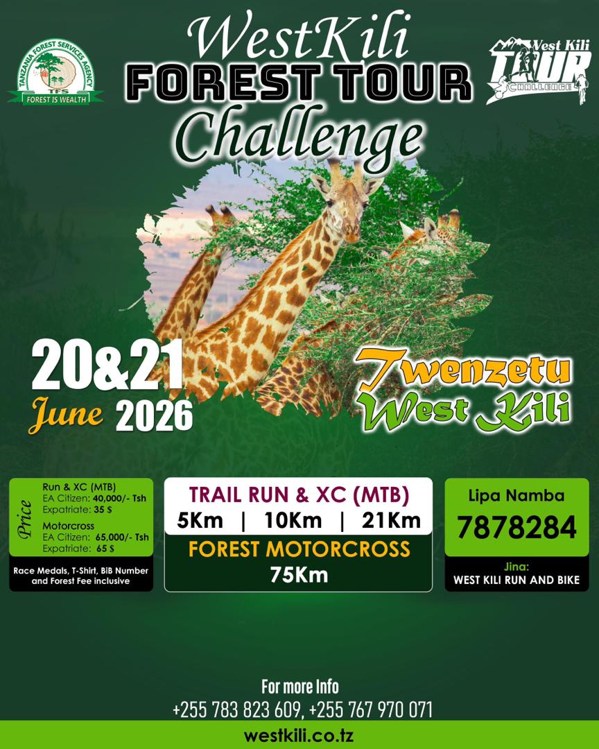 Trail Run Focus poster